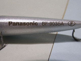 Ｐａｎａｓｏｎｉｃ ＬＵＲＥ １．光るルアー ＢＦ－９０３ＳＡ